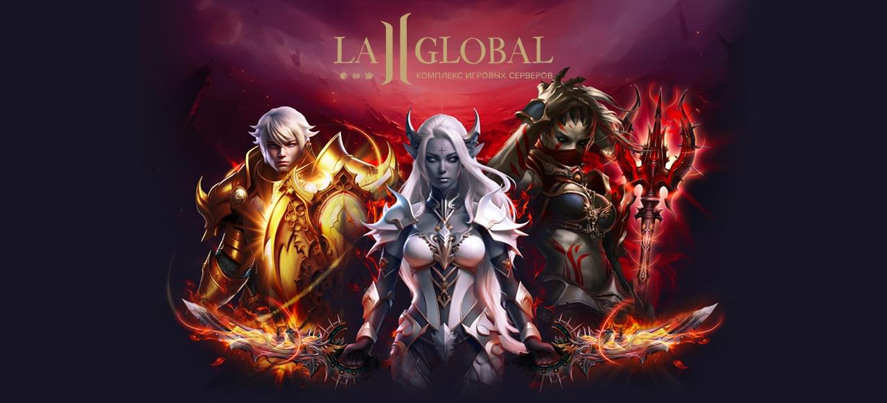 la2.global